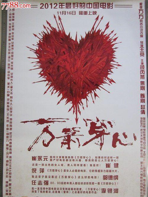 名古屋経済大学文凭购买